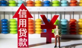 北京31私人空放联系方式-北京31无抵押小额贷款-北京31空放
