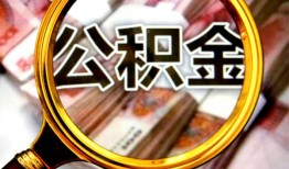 北京31民间私借-北京31个人身份证借私借-北京31贷款信用贷款