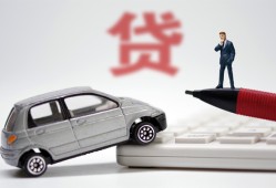 北京31哪里有民间借贷-北京31借私借-北京31抵押短借
