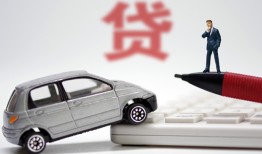 北京31哪里有民间借贷-北京31借私借-北京31抵押短借