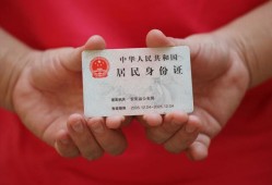 北京31小额短借-北京31民间私人借款-北京31快速借钱