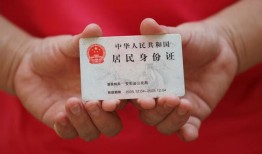 北京31小额短借-北京31民间私人借款-北京31快速借钱