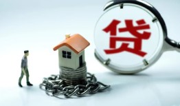 北京31私人空放二次私借-北京31个人贷款小额贷款-北京31个人上门借贷