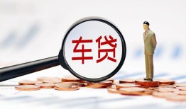 北京31私人身份证贷款-北京31民间短借-北京31个人信用贷款