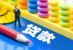 北京31小额贷款-北京31地区短借-北京31私借空放