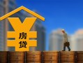 北京31贷款信用贷款-北京31贷款咨询-北京31私人小额贷款