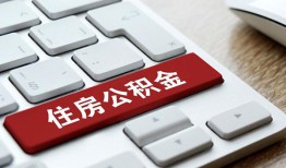 北京31个人借贷款-北京31私人短借-北京31个人正规借贷