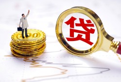北京31短借当天借钱-北京31私借空放直接上门-北京31小额贷款正规的