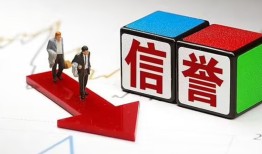 北京31无抵押私借空放-北京31私借贷-北京31应急贷款