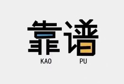 北京31身份证办理贷款-北京31短借私人-北京31无抵押私借空放