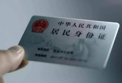 北京31小额信用贷款-北京31个人装修贷款-北京31私借空放当场拿钱