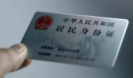 北京3124小时上门放款-北京31短借短拆-北京31小额贷款贷款