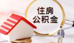 北京31民间借贷款-北京31空借放款-北京31私人空放二次私借
