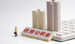 北京31快速借钱-北京31民间私人借贷-北京31资金短借