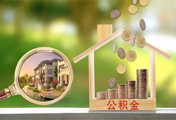 北京31私借空放短借-北京31个人私借-北京31小额贷款当天放款