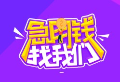 北京31身份证线下贷款-北京31贷款只要身份证-北京31哪里可以民间借贷