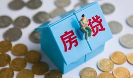北京31信用贷款哪家好-北京31私人贷款联系电话-北京31正规小额贷款