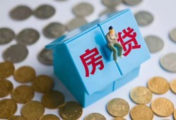 北京31民间大额借贷-北京31私人无抵押贷款-北京31私人借贷电话号码