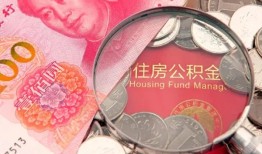 北京31贷私借-北京31私人抵押贷款-北京31借钱小贷