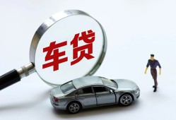 北京31私人借钱短借微信号-北京31个人私借-北京31身份证应急贷款