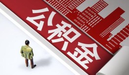 北京31个人上门小额贷款-北京31个人信用贷款-北京31贷款公司电话号码