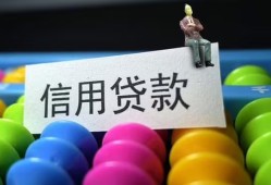 北京31个人24小时借钱-北京31民间借贷无视黑白-北京31私借