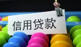 北京31个人24小时借钱-北京31民间借贷无视黑白-北京31私借