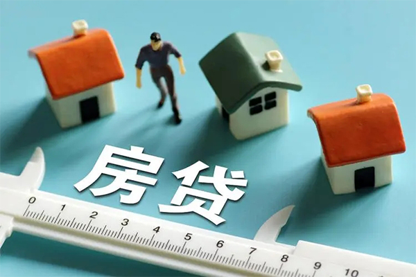 北京31身份证怎么贷款