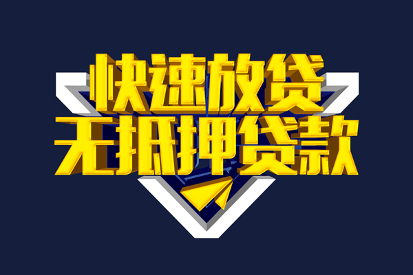 北京31空放