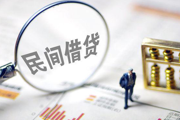 北京31贷款空放