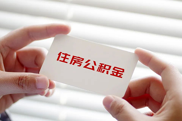 北京31民间短期私借借款