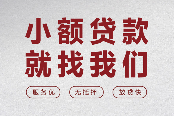 北京31私人放水