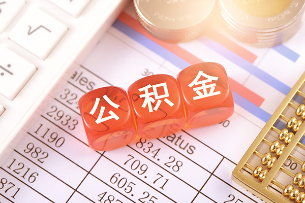 北京31空放贷款