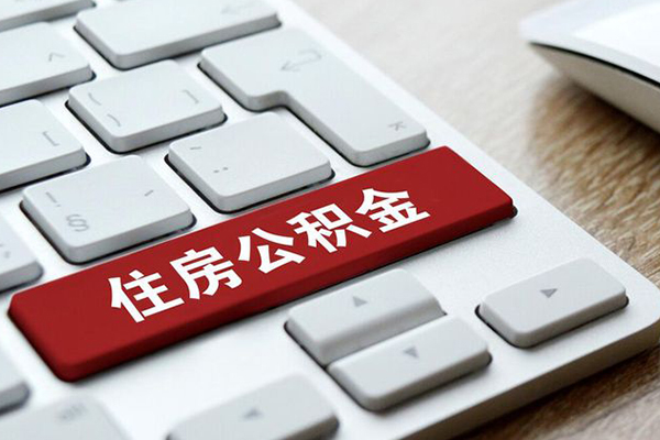 北京31贷款信用贷款