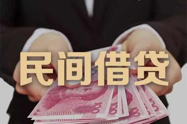 北京31私借空放