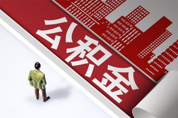北京31个人上门小额贷款