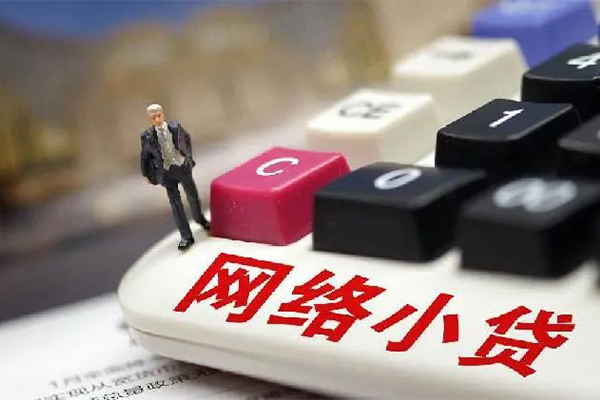 北京31个人创业贷款