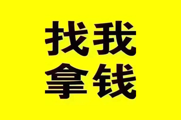 北京31线下贷款