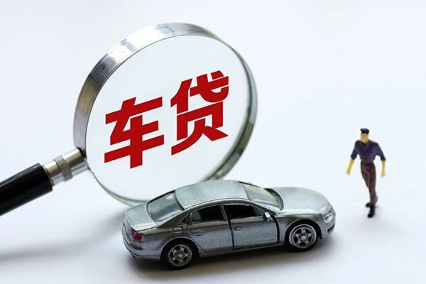 北京31身份证贷款