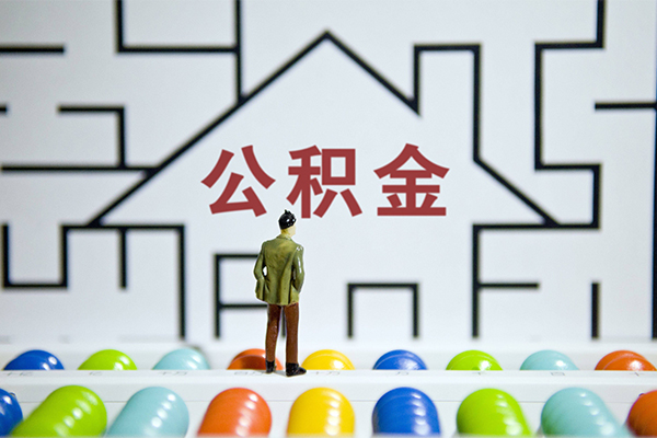 北京31哪里可以信用贷款