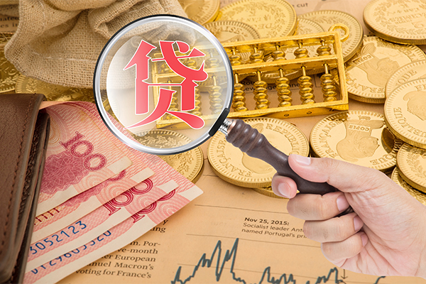 北京31短期空放小额贷款