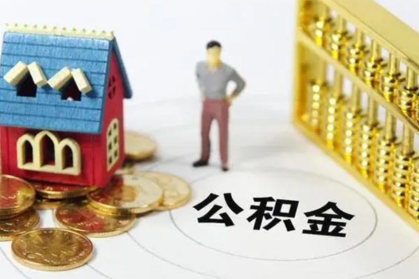 北京31信用贷款