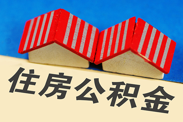北京31个人私借