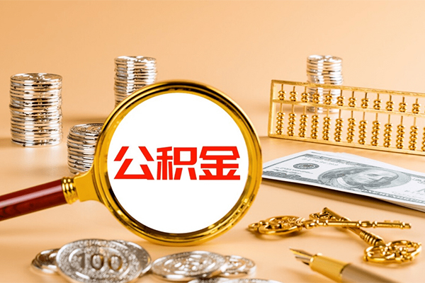 北京31信用贷款