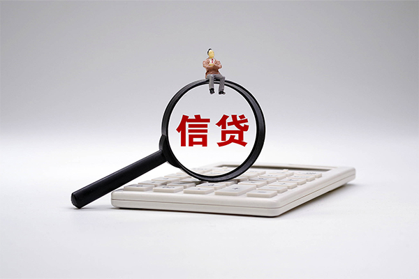 北京31全天候办理借款