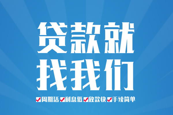 北京31私借空放
