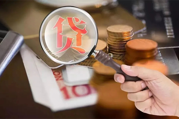 北京31靠谱个人借钱