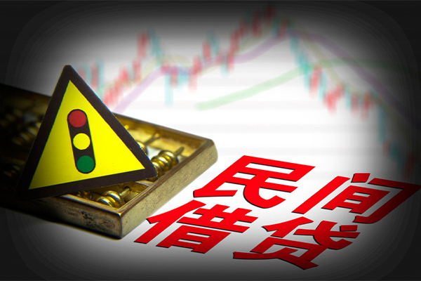 北京31个人信用贷款