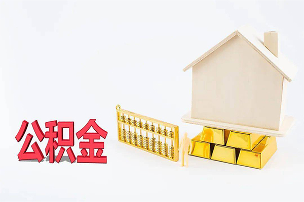 北京31贷款银行