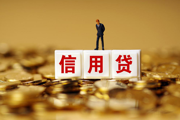 北京31私人正规借贷